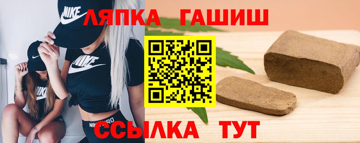  Cocaine Подольск