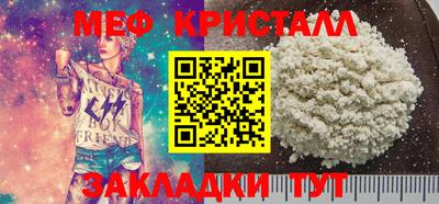 героин Пыть-Ях