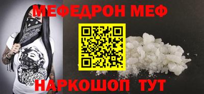 дурь Пугачёв