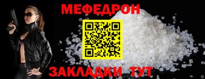 экстази Пушкино