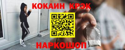 героин Пыть-Ях