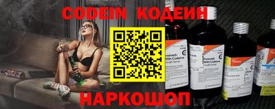 героин Пыть-Ях