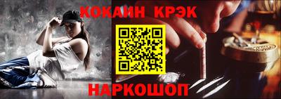 героин Пыть-Ях