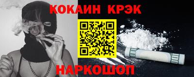 дурь Пугачёв