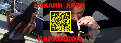 экстази Пушкино