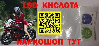 дурь Пугачёв