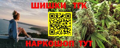 экстази Пушкино