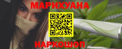 экстази Пушкино