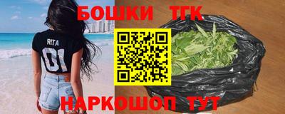 экстази Пушкино