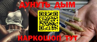 экстази Пушкино