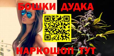 героин Пыть-Ях