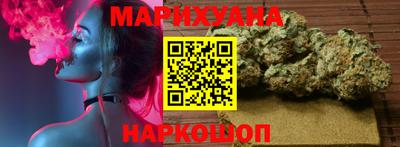 героин Пыть-Ях