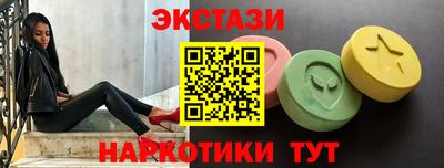 героин Пыть-Ях