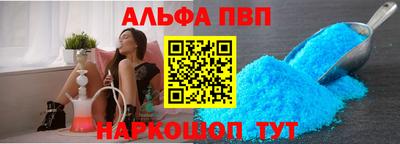 дурь Пугачёв