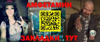 экстази Пушкино