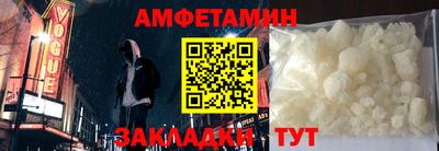 дурь Пугачёв
