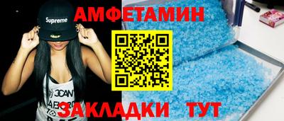 экстази Пушкино