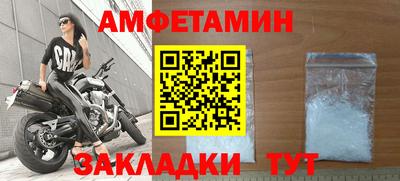 героин Пыть-Ях