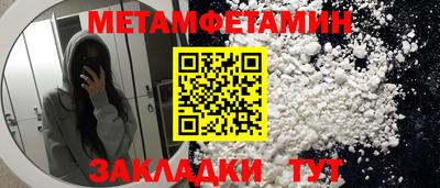 дурь Пугачёв