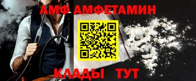 экстази Пушкино