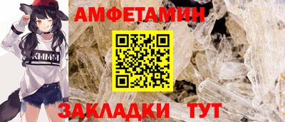 героин Пыть-Ях