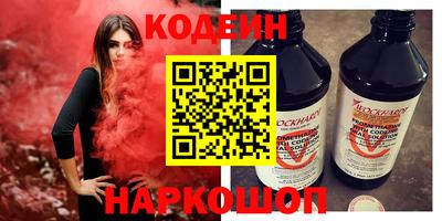дурь Пугачёв