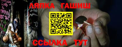 экстази Пушкино