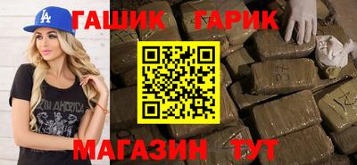 дурь Пугачёв