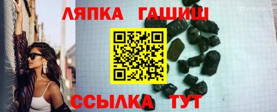 дурь Пугачёв