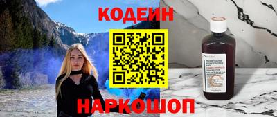 экстази Пушкино