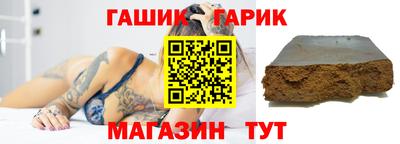 героин Пыть-Ях