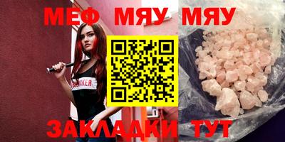 героин Пыть-Ях