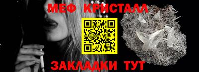 дурь Пугачёв