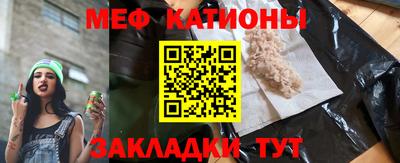 героин Пыть-Ях