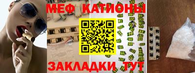 героин Пыть-Ях