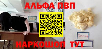 экстази Пушкино