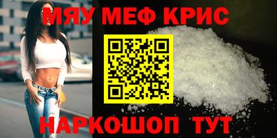 дурь Пугачёв