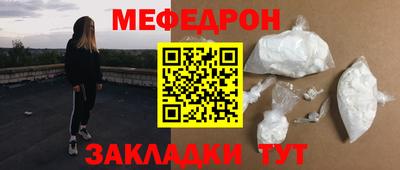 дурь Пугачёв